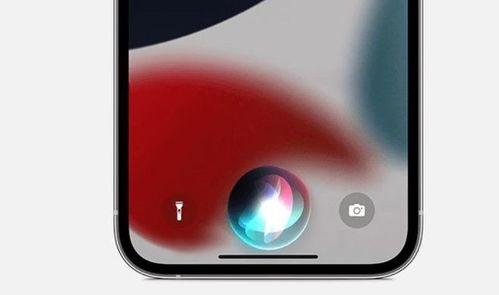 苹果ios17最新爆料,颠覆性新功能与界面革新揭秘  第2张