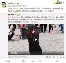 网友爆料视频模板网站,视频模板网站背后的秘密与技巧 第1张 网友爆料视频模板网站,视频模板网站背后的秘密与技巧 第1张