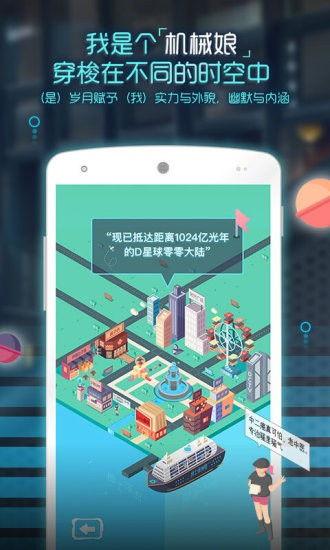 呆呆爆料视频下载网站,热门视频下载网站大起底  第1张