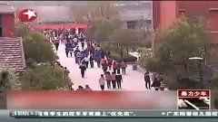 徐州今日热点爆料事件视频,揭秘XX事件背后的真相  第3张